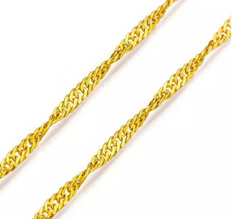 Corrente De Ouro 18k Singapura De 0,8mm Com 40cm